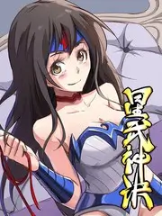 明星大侦探