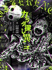 三毛流浪记