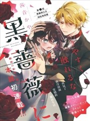 麦兜故事
